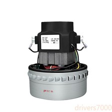 Vacuum Cleaner Motor Industrial Vacuum Cleaner Water Absorber Accessories Motor