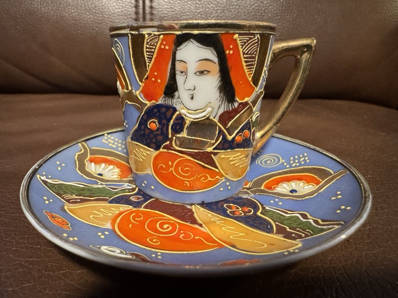 Vintage Hand Painted Japan Geisha Cup Saucer Moriage Gold Demitasse Porcelain