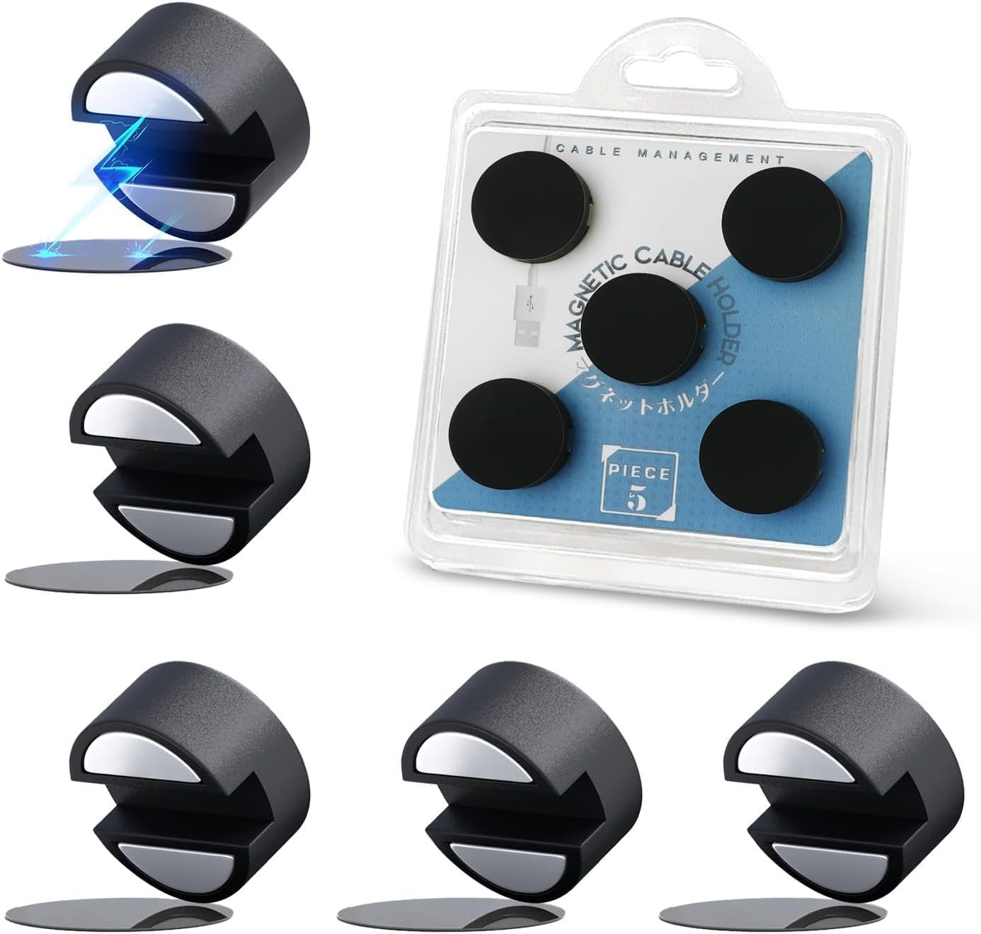 Cable Tidy Clips, 5 Pcs Magnetic Cable Clips Wire Organiser Magnetic Cable Manag