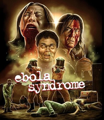 Ebola Syndrome [New 4K UHD Blu-ray] With Blu-Ray, Widescreen, 2 Pack