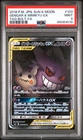 2018 POKEMON FA GENGAR & MIMIKYU GX JP SUN & MOON TAG BOLT #103 PSA 9
