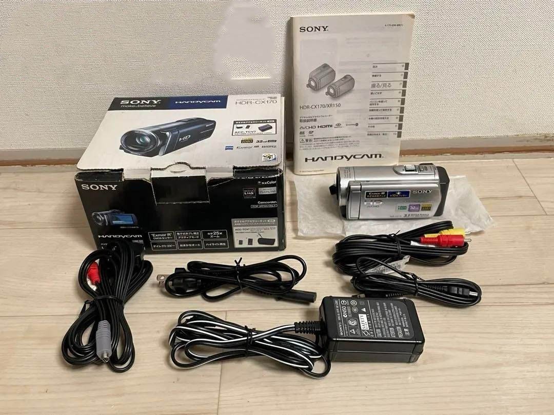 Sony HDR-CX170 HD Handycam Camcorder 32GB 25x Zoom Silver