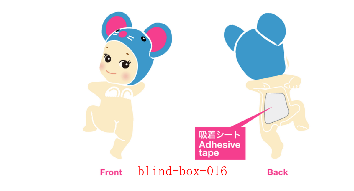 Sonny Angel HIPPERS ヒッパーズ 他33個まとめ売り sonnyangel hippers ソニーエンジェル 33個セット ソニー