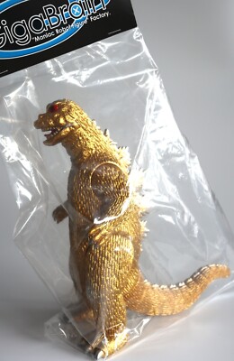 Godzilla 1965 Gigabrain Invasion of Astro-Monster Golden Painted