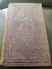 Handbook of the English Tongue (Joseph Angus - ) (ID:07099)