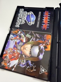 Burning Rangers for Sega Saturn Game Boxed with Manual 1998 VGC - Complete