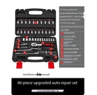 Socket Wrench Ratchet Socket Combination Set Wrench Fly Wrench Set