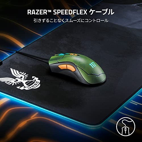Razer DeathAdder V2 Gaming Maus HALO Infinite Edition rechte ergonomische Form - Bild 5 von 7