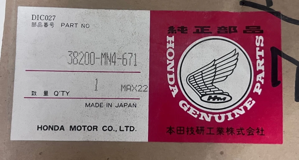 CAJA DE FUSIBLES HONDA CBR600F HURRICANE 1987-1990 # 38200-MN4-671 OEM NUEVO (536)IR Foto 4 de 4