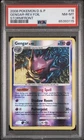 2008 POKEMON DIAMOND & PEARL STORMFRONT #18 GENGAR-REVERSE FOIL PSA 8
