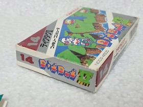 FC Famicom Dig Dug II Box and manual Dig Dug software only set