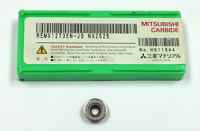 Сплав nx2525 mitsubishi
