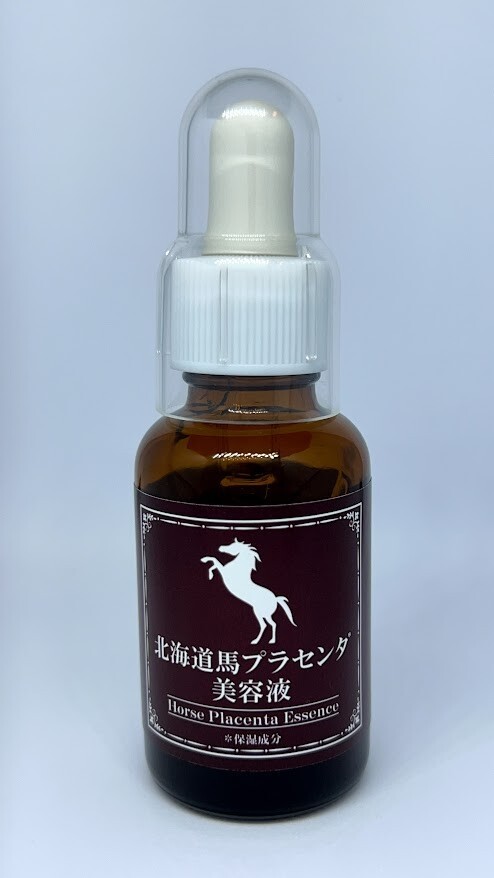 Horse Placenta Serum Japan | Anti-Aging Rejuvenation Booster