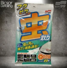 Soft99 Fukupika Bugs & Bird Poo / Dropping Remover Wipes *NEXT DAY*