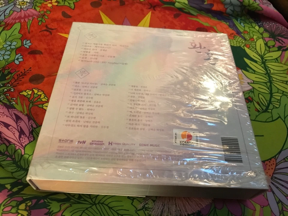 Alchemy of Souls Soundtrack 🌼🌼 Ost Südkorea 🌼 2 CDs 🌼 White Edition 🌼 - Bild 3 von 3