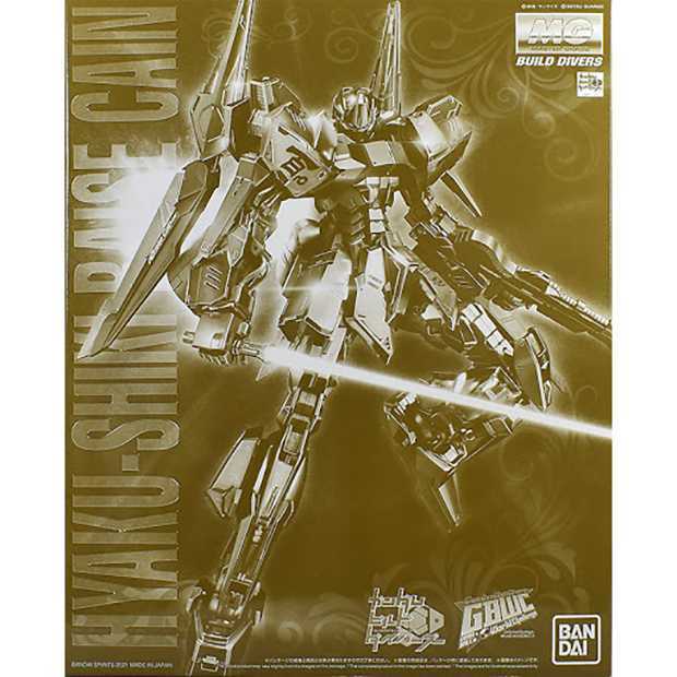 P-Bandai MG 1/100 GUNDAM HYAKU-SHIKI RAISE CAIN Plastic