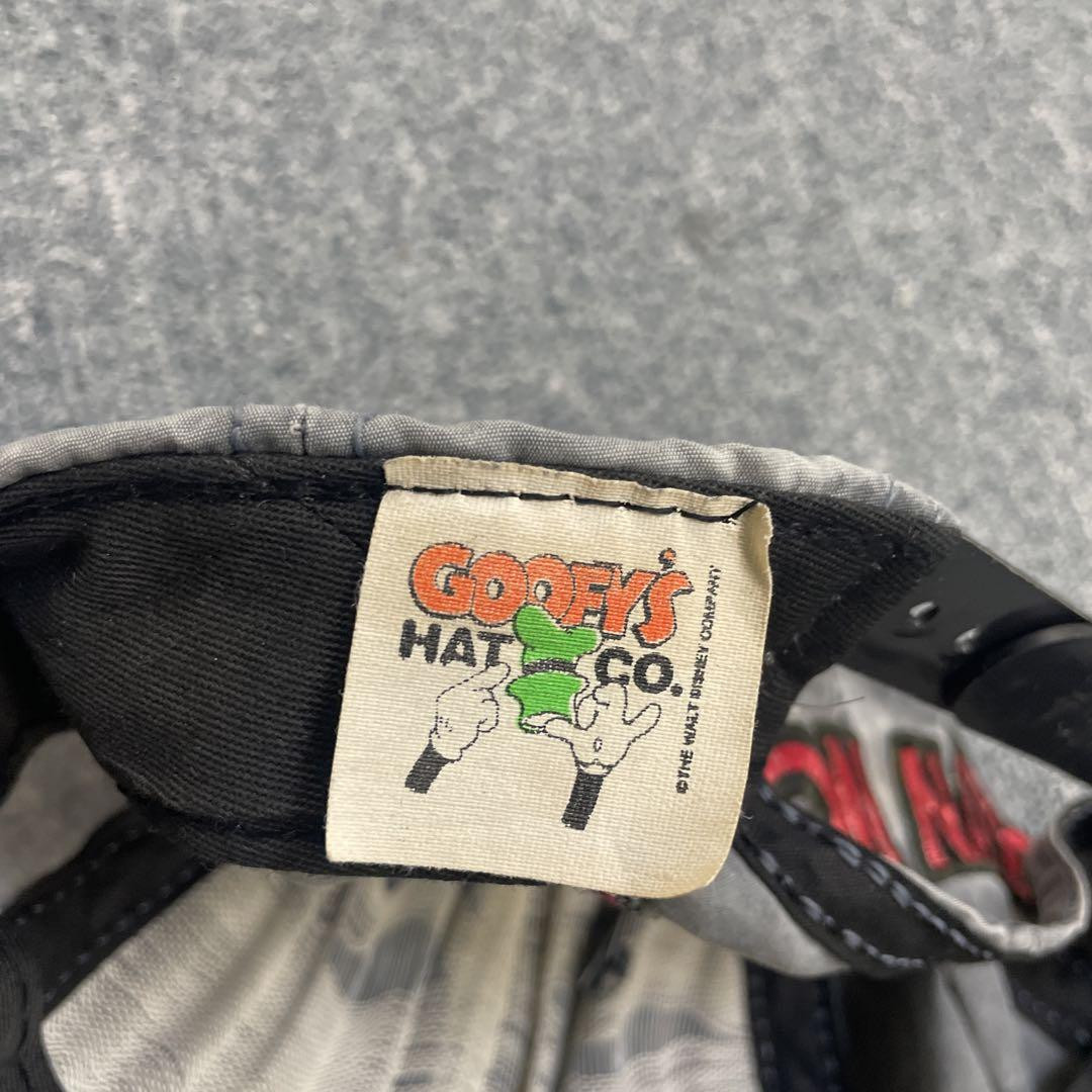 Disney stüssy parody ANIMATION NATION