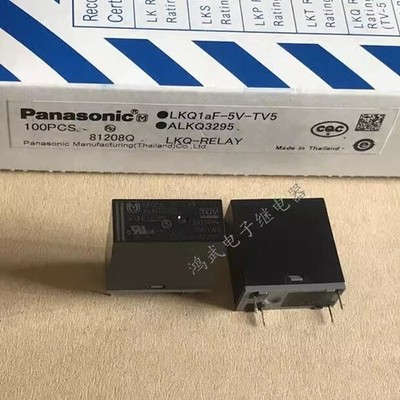 5pcs New LKQ1AF-5V-TV5   relay 5V 5A 4-pin #iw