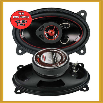 Audiopipe CSL4602R 4×6-inch 75W RMS Power 2-Way 4 Ohms Car Speakers (PAIR) NEW