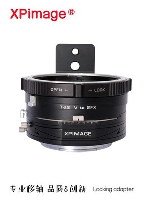 XPimage Tilt Shift TS Lock Adapter for Hasselblad V Lens to Fujifilm GFX Camera