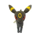 Pokemon Center: Pokemon Plush: UMBREON (Complete) 2017