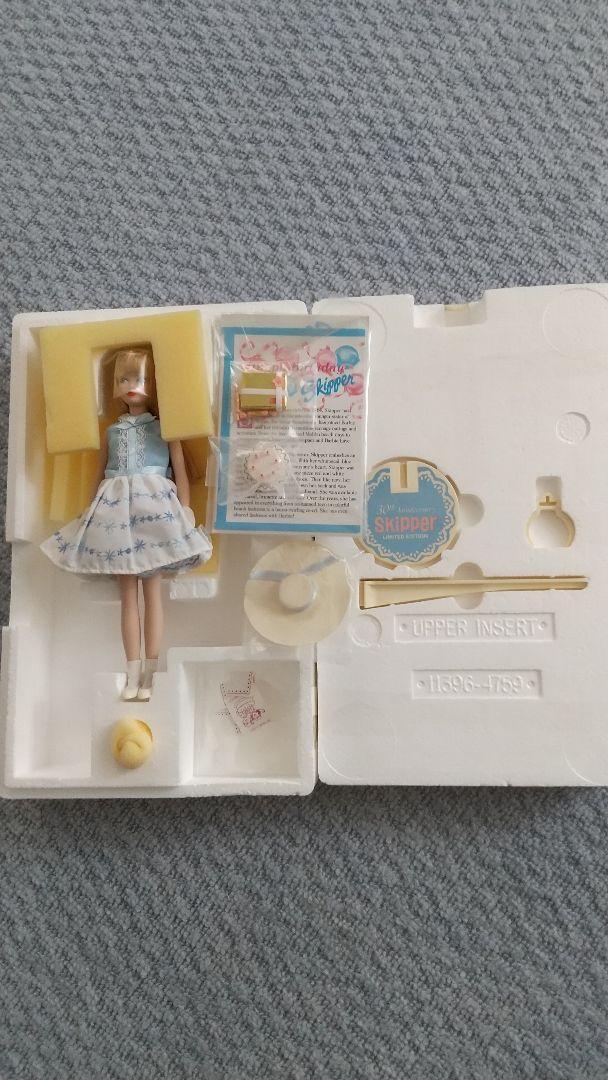 Vintage Retro Ceramic Skipper-Chan 30Th Anniversary | eBay