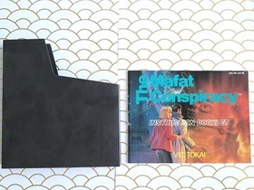 The Mafat Conspiracy (Nintendo Entertainment System, NES) CIB. Authentic, Tested