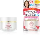 KOSE GRACE ONE Perfect Gel Cream UV 100g Made in Japan