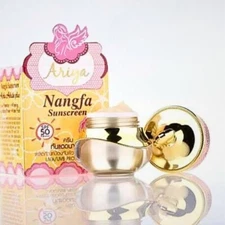 Nangfa Sunscreen Cream Face Serum White Alpha Arbutin UVA UVB SPF 50 x 10 boxes