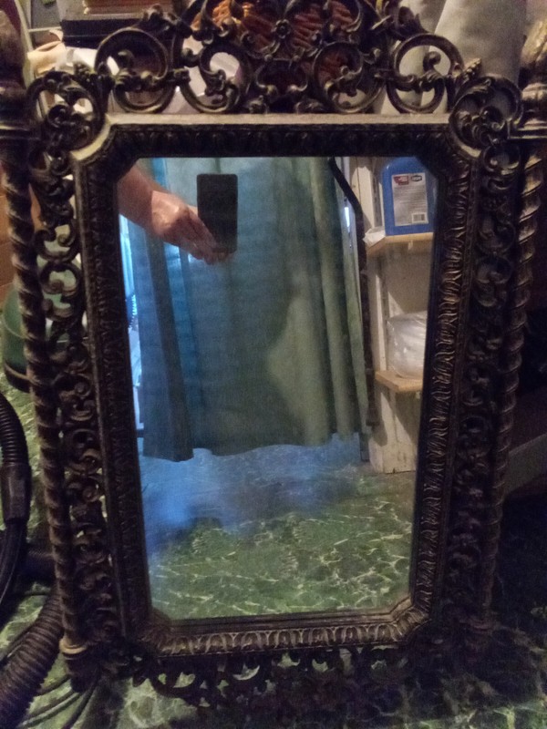 HOME INTERIORS MIRROR