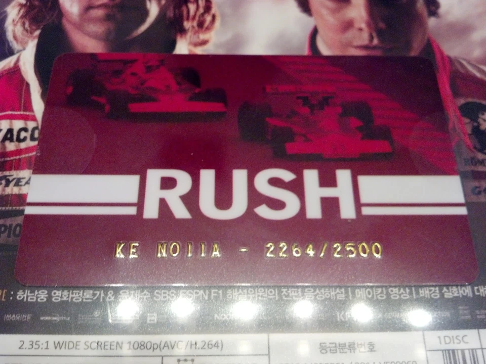 Rush Lenticular STEELBOOK Kimchi Dvd Kimchidvd Exclusive (Blu-ray, Korea) Foto 4 de 4