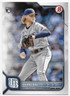 2022 Bowman #90 Shane Baz RC - Tampa Bay Rays