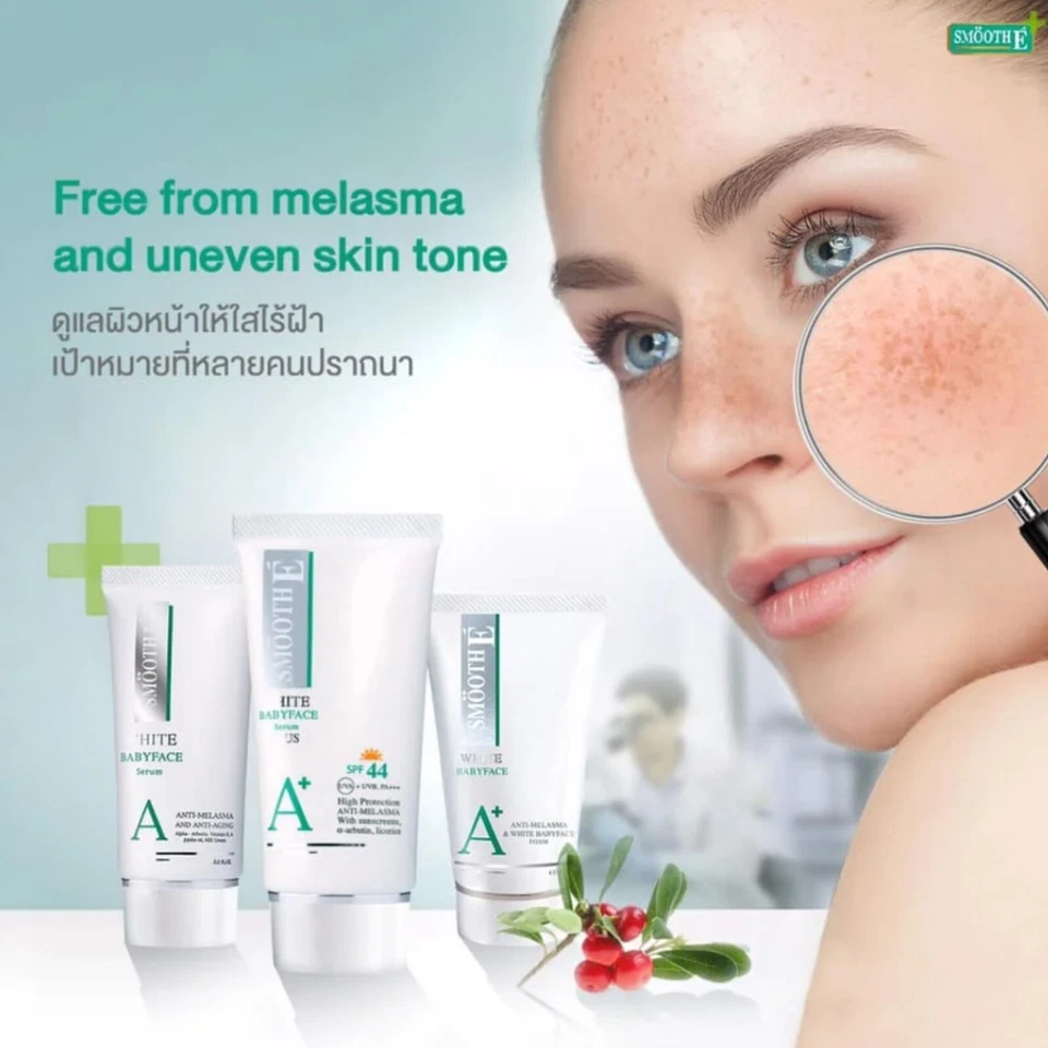 Smooth E White Babyface Serum facial skin care for smooth clear radiant skin - Image 4 of 4