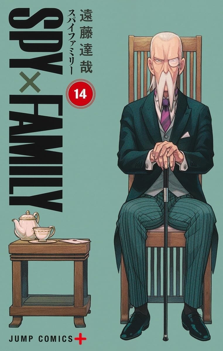 SPY X FAMILY Vol 14 Japanese Comic Manga JUMP Anime Tatsuya Endo