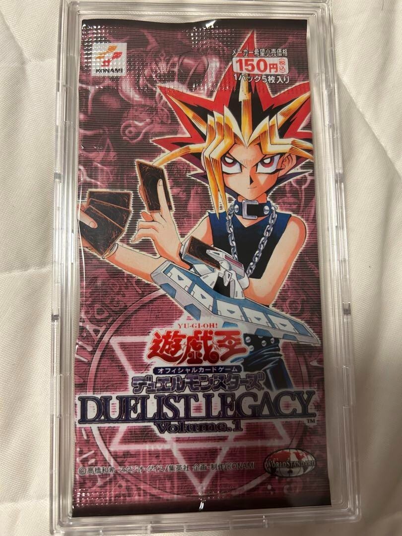 Yugioh Duel Monsters Duelist Legacy Vol 1 Sealed Booster Pack Japanese 2002