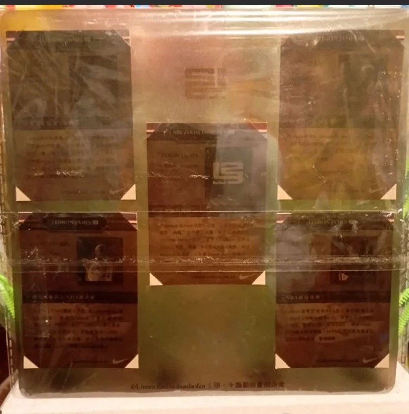 2007 Nike Lebron James Promo 5 Card Set Hong Kong Limited Edition Rare ! Prizm - Image 2 of 2