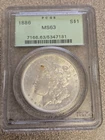 1886P Morgan Silver Dollar Us Coin PCGS Certified MS63 US$1 OLD GREEN HOLDER