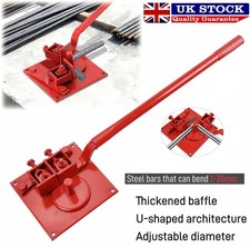 Manual Steel Bar Bender Rebar Bender Portable Building Bending Tool Ø 1-20 mm UK