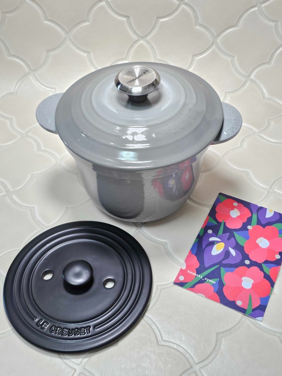 Le Creuset Cocotte Every Rice Pot With Inner Lid 18cm MIST