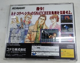 KONAMI Snatcher Sega Saturn Software