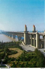 Postcard - China - The Nanjing Yangtze River Bridge - Aerial view - Aerial view