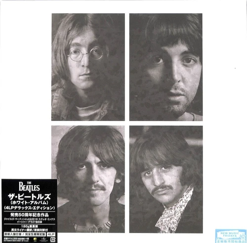 The Beatles White Album 50th Anniversary Analog Vinyl Deluxe Edition 4 LP Record