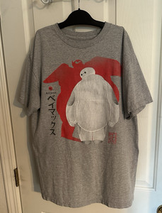 Tadashi Hamada - Hist&oacute;ria Escrita Por EduardoTorresPrado7 - Spirit Fanfics E Hist&oacute;rias