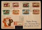 DR WHO 1951 HUNGARY FDC ANIMAL COMBO R49305