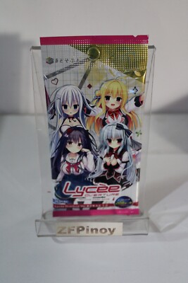 Lycee Overture - Madosoft 1.0 - Single Pack
