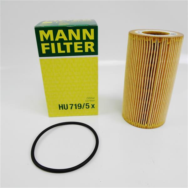 Oil Filter MANN Filter Insert For Porsche 911 CAYMAN Cayenne Carrera Boxster