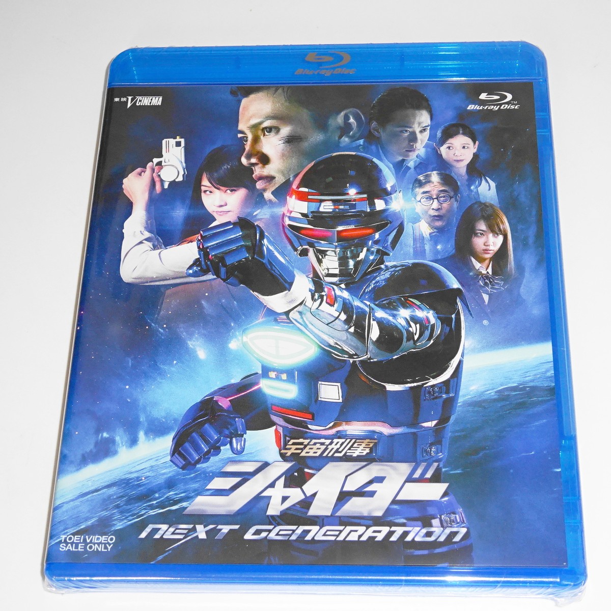 その他 Grand Rescue [Blu-ray] Wolfguy Blu-ray+DVD