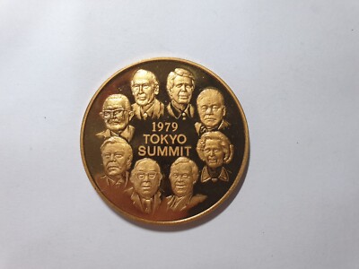 東京鉄道局 彰功章 記念メダル 徽章 Japan Commemorative Medal Tokyo G7 Summit / 44mm / 30g / Copper