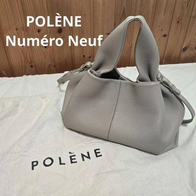 Polène ポレーヌ Cyme Mini POLÈNE Cyme Mini グレー ポレーヌ POLÈNE