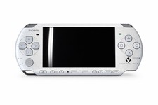 Sony PSP 3000 Kingdom Hearts Limited Edition Silber - Handheld Konsole - Sammler